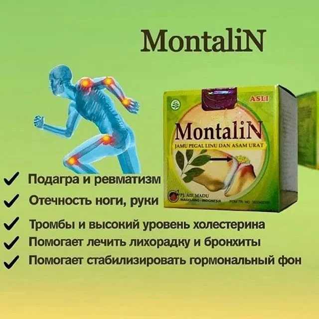 Montalin original INDONEZIYA.