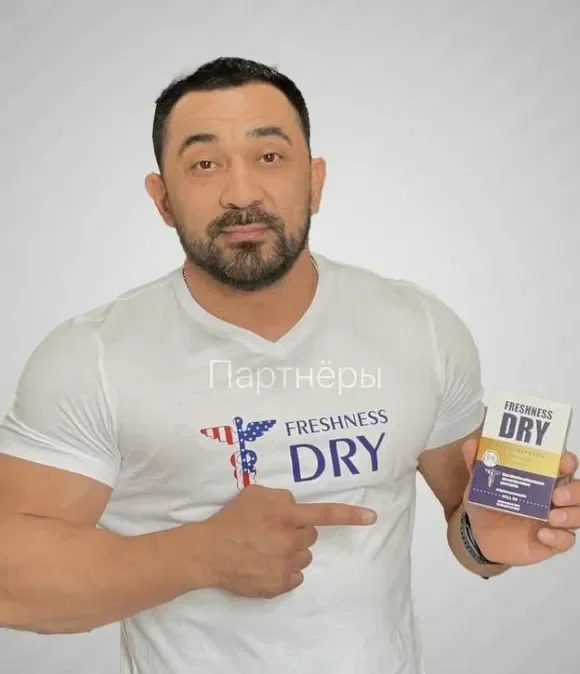 Freshness Dry