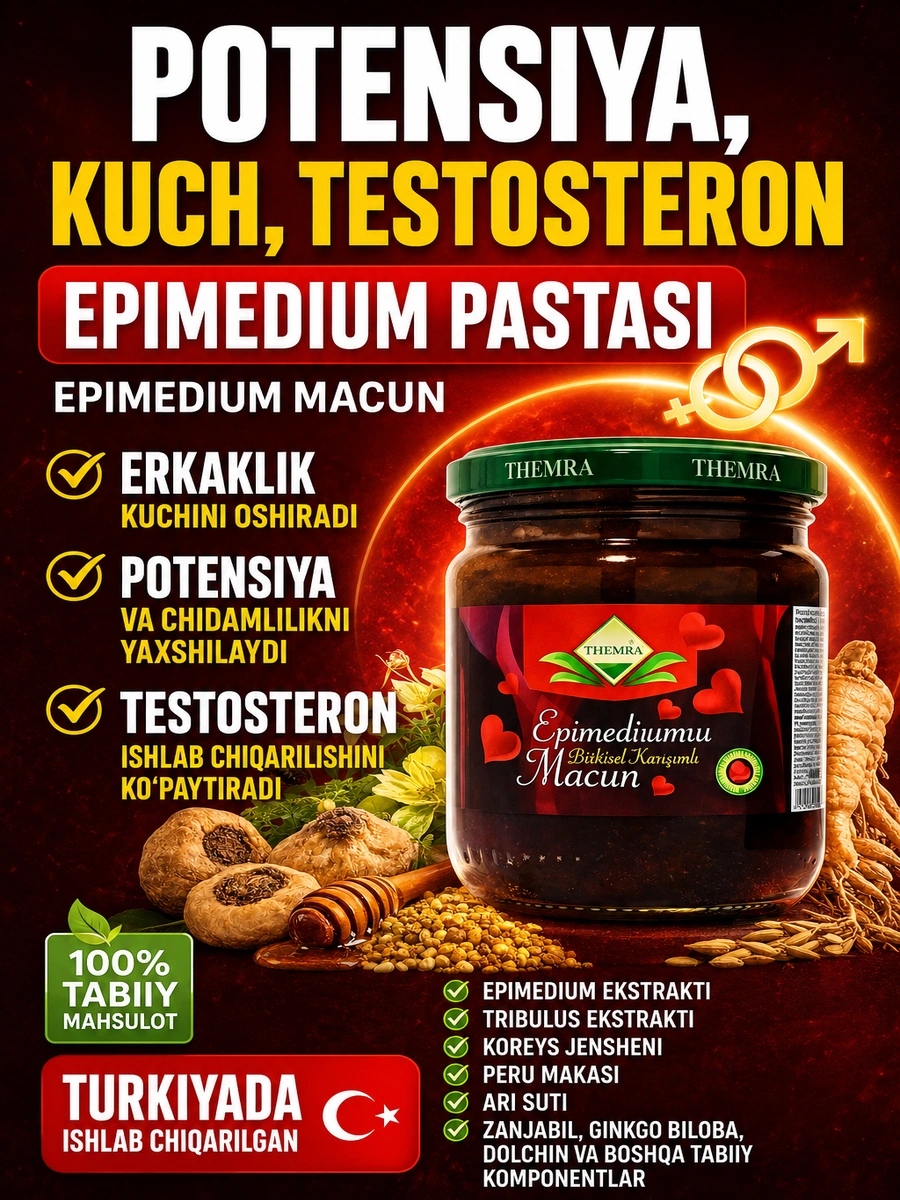 Macun Turkiya