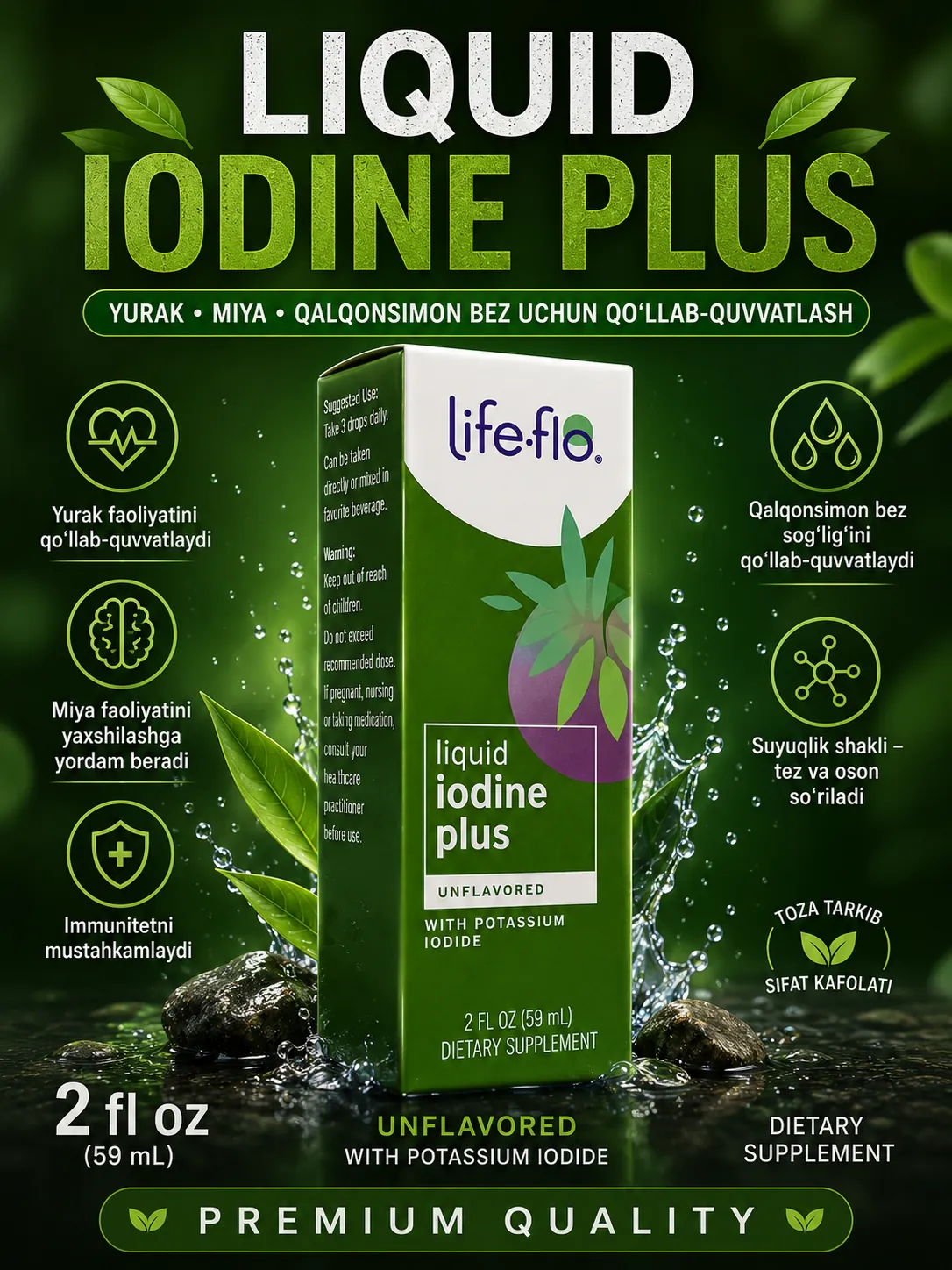 Life-flo Liquid Iodine Plus — qalqonsimon bez uchun suyuq yod