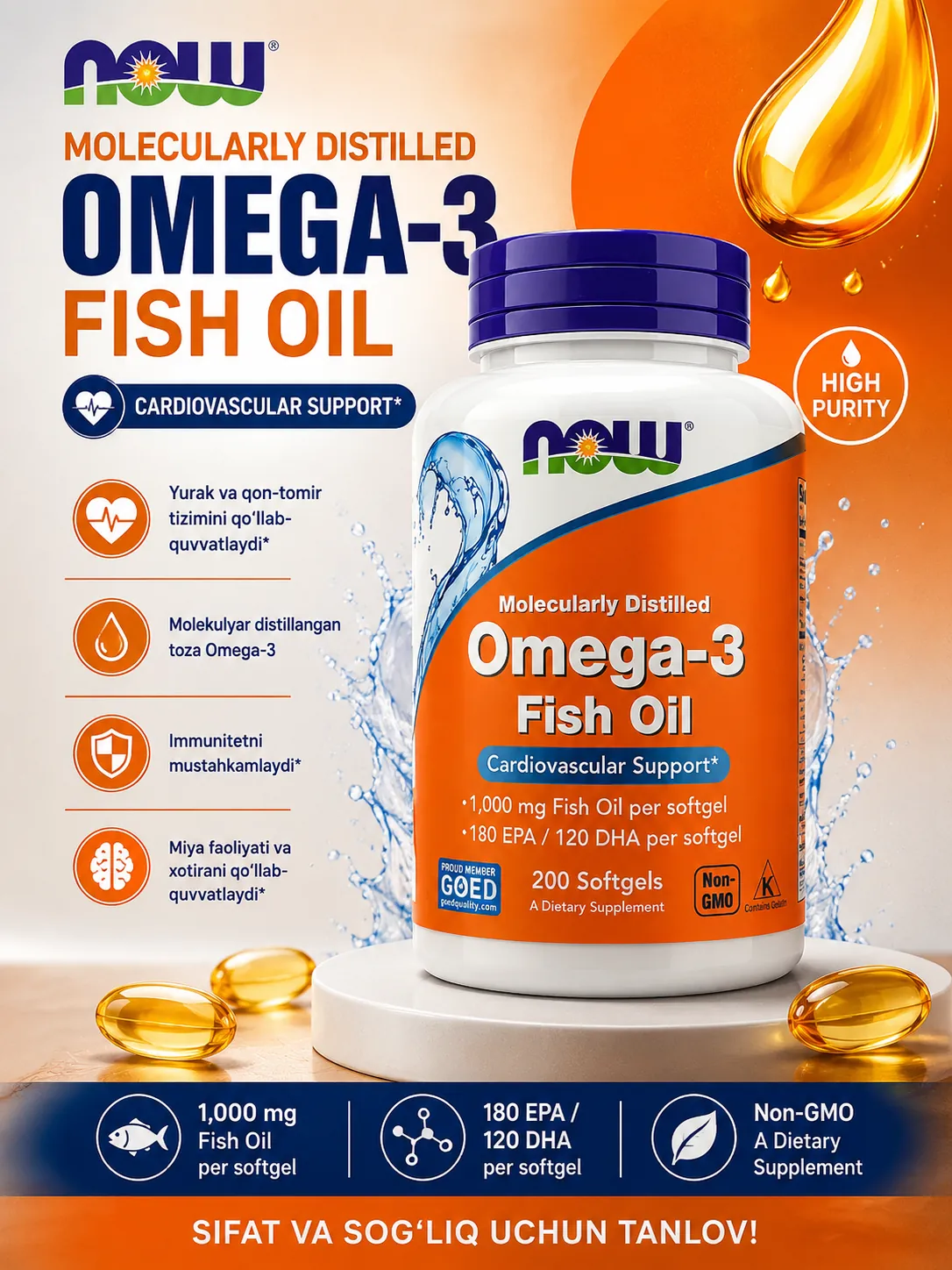 NOW Omega-3 Fish Oil — yurak, miya va bo'g'imlar uchun baliq yog'i