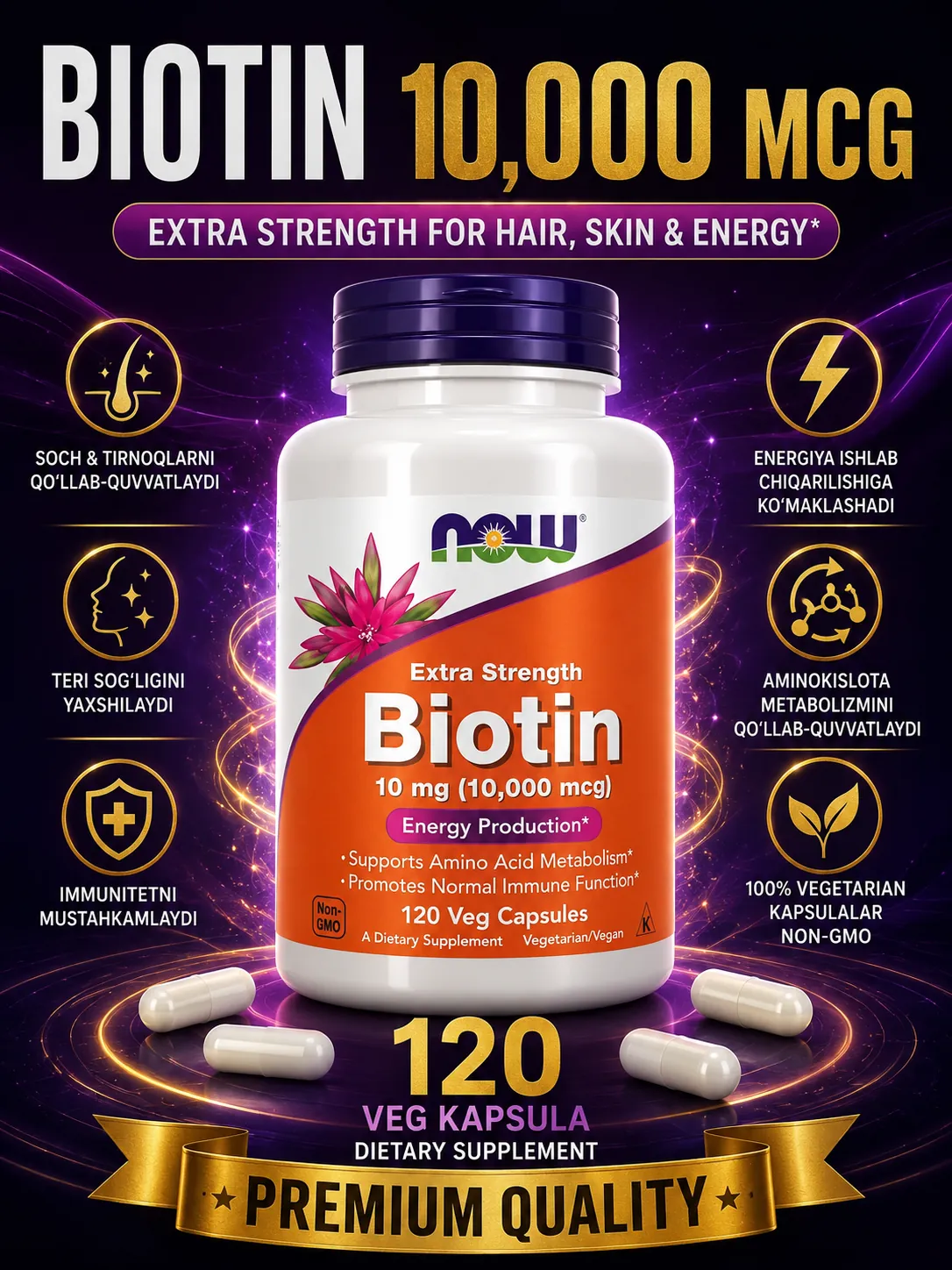 NOW Biotin — soch, teri va tirnoq uchun
