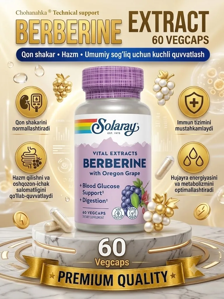 Solaray Berberine