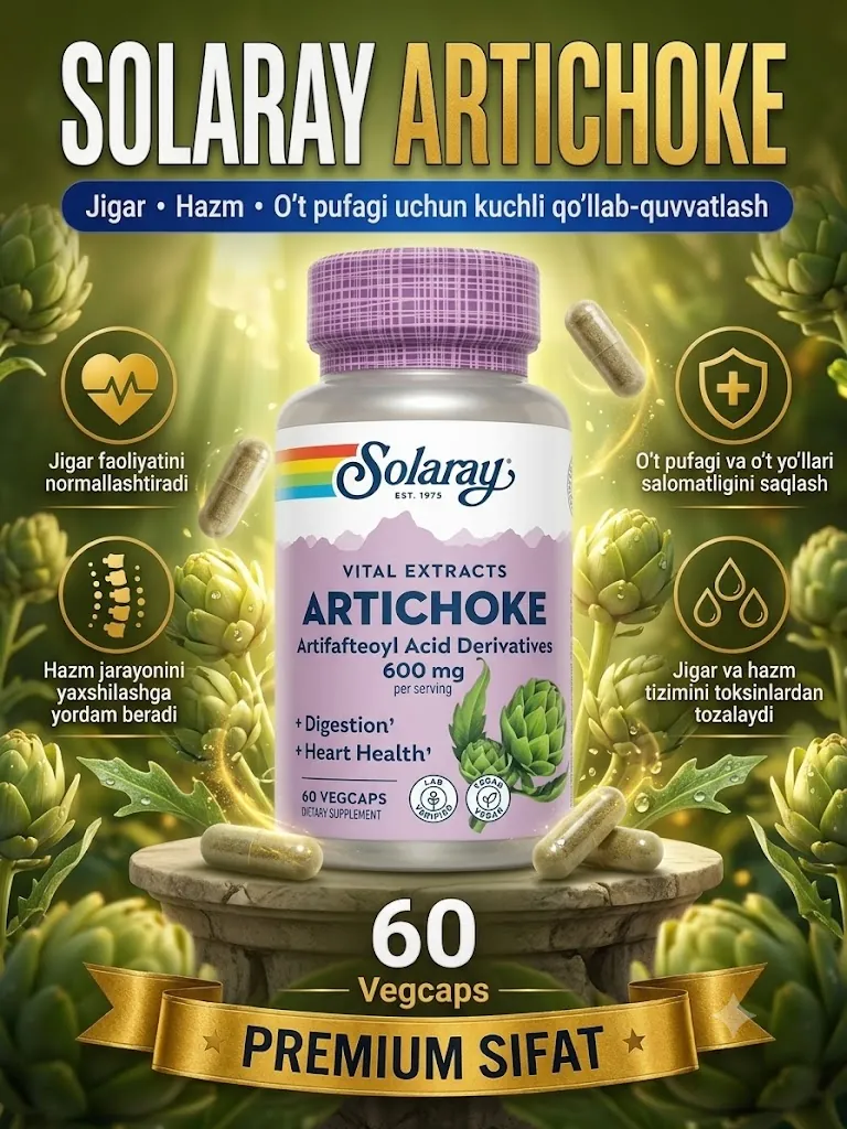 Solaray Artichoke (Artishok) — jigar va hazm uchun