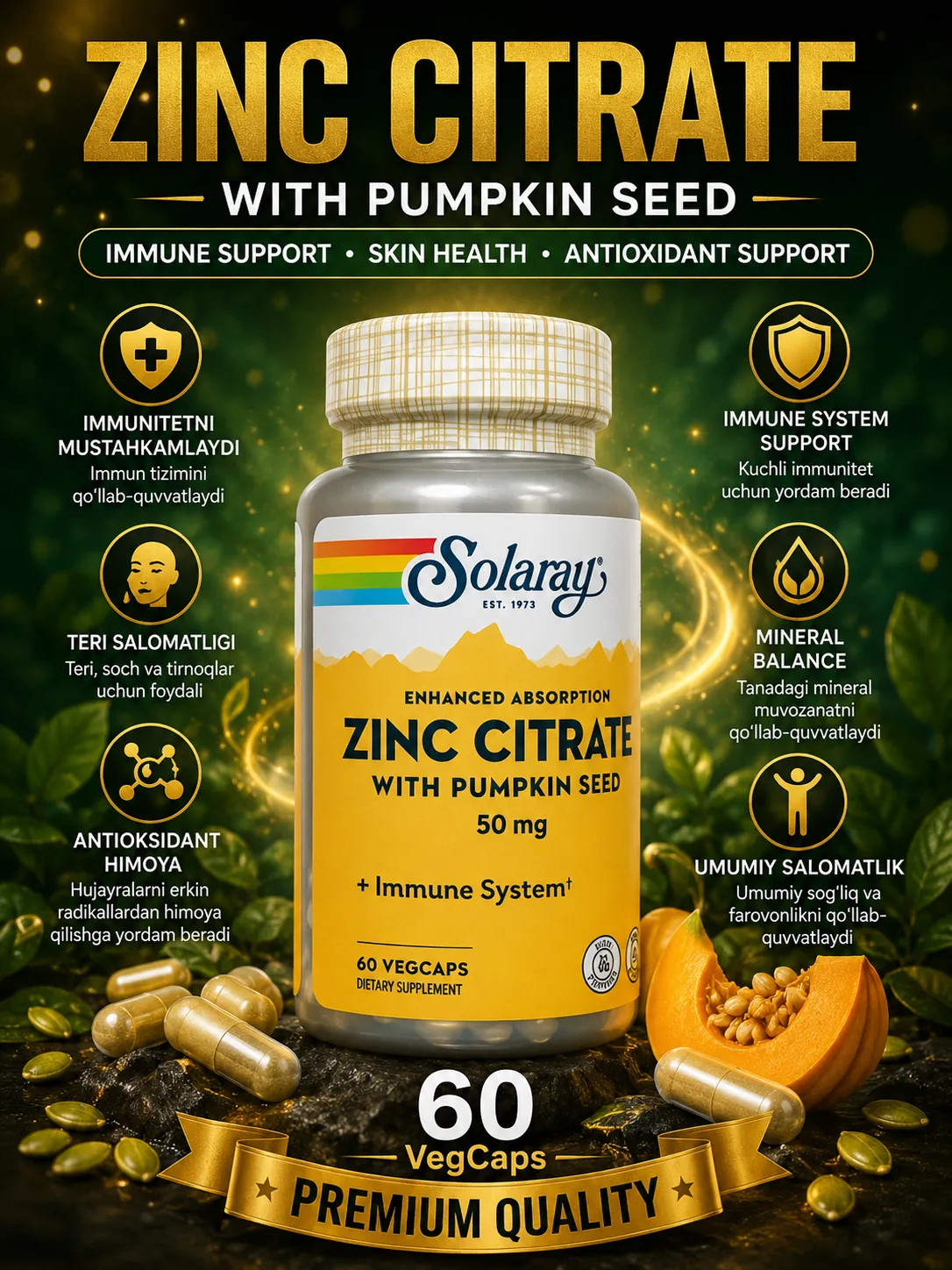 Solaray Zinc — immunitet, teri va soch uchun rux