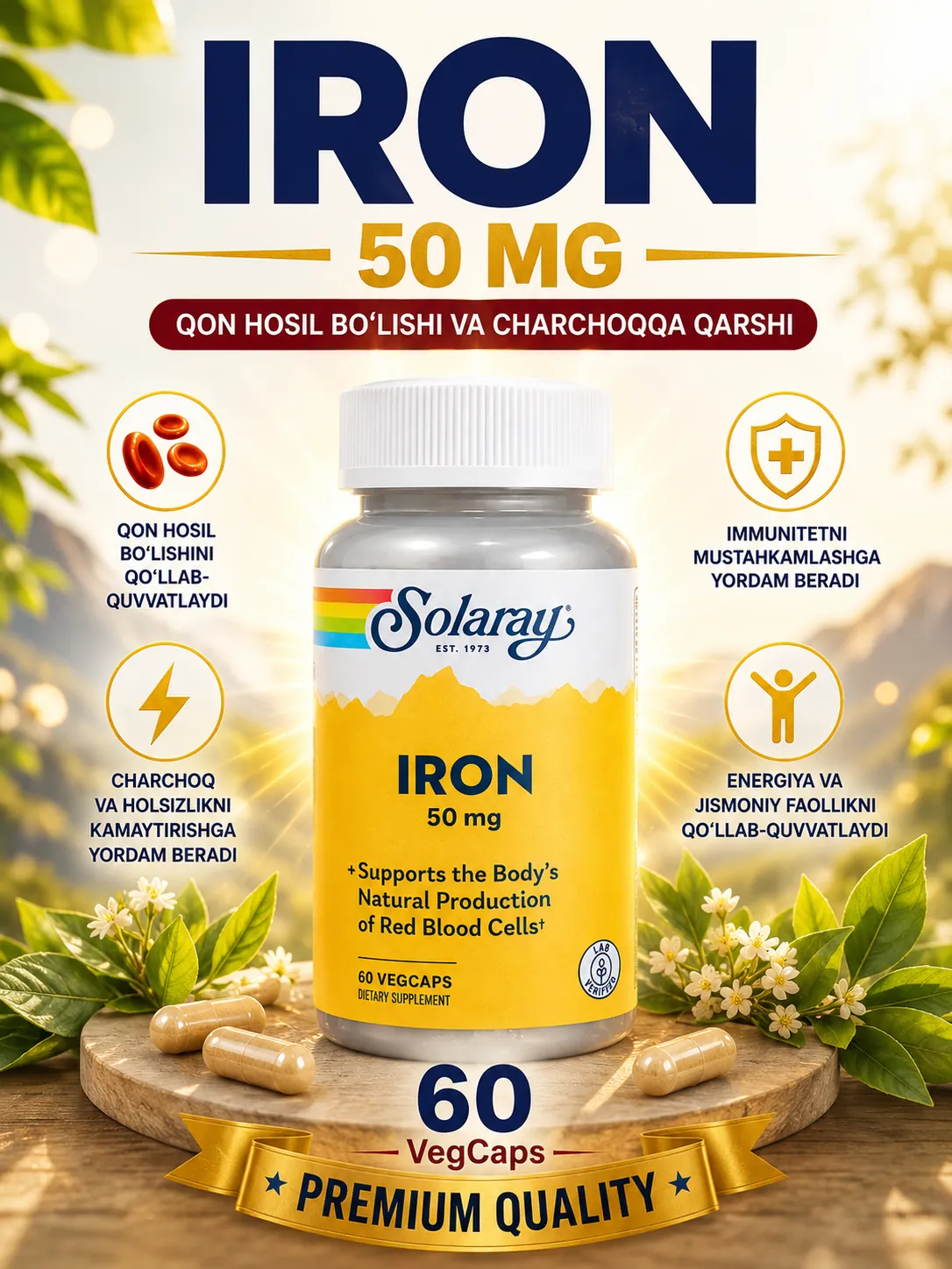 Solaray Iron (Temir) — qon kamlik va charchoqqa qarshi temir preparati