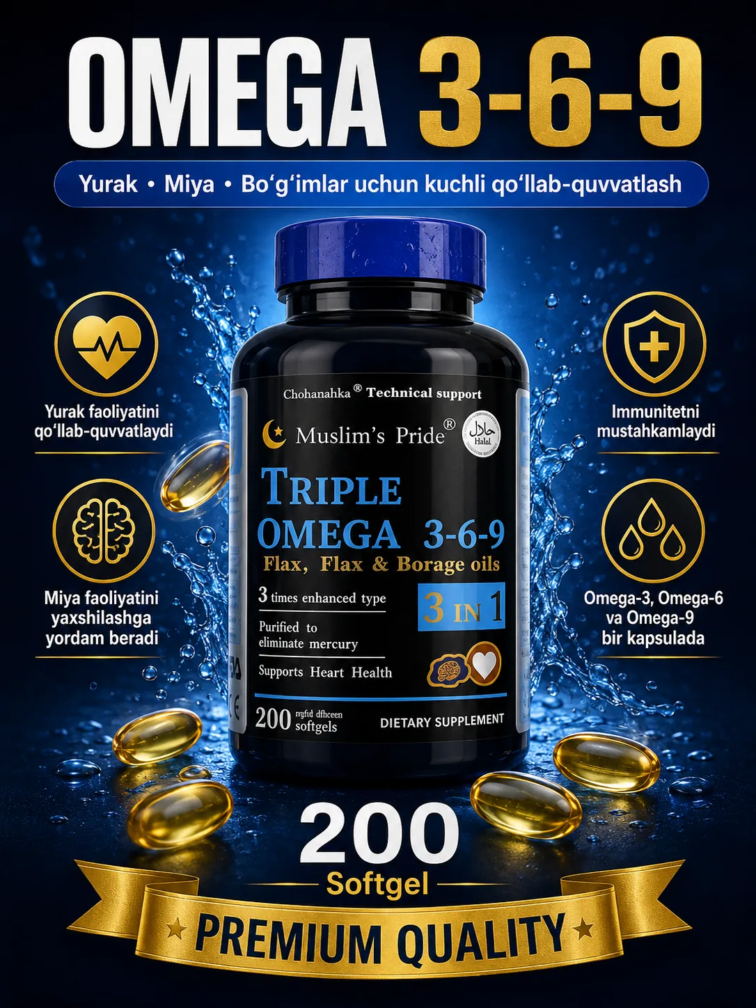 Triple Omega 3-6-9 — yurak, teri va bo'g'imlar uchun