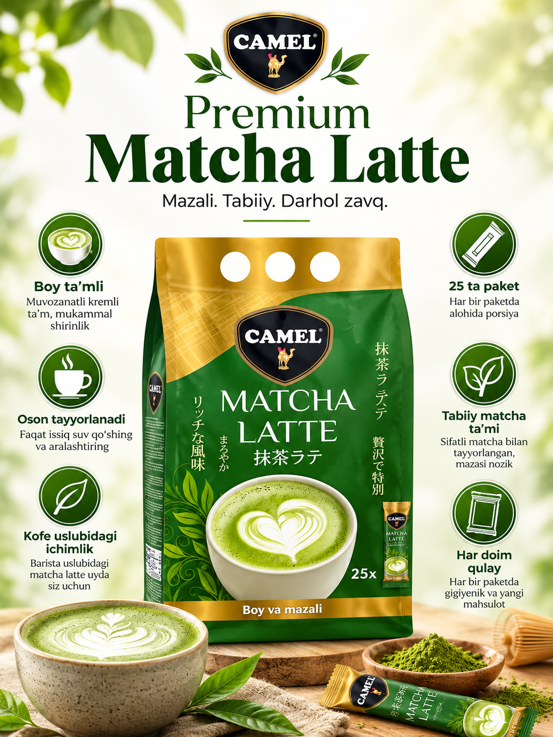 Matcha Latta Camel kofe